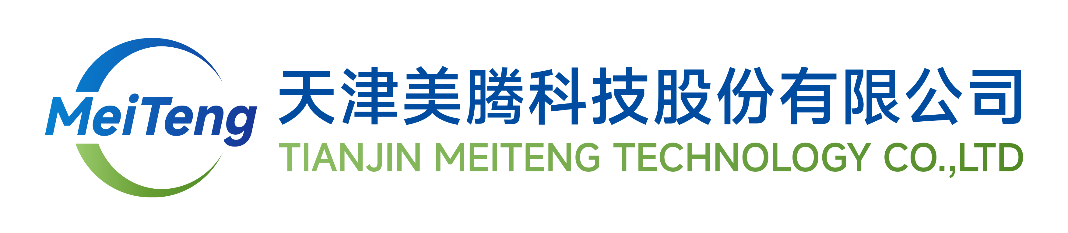 利来w66(中国区)_来利国际旗舰